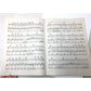 1938 Vintage Sheet Music for the song "FIGARO" - unbranded - SHEET MUSIC - A+ Stuff