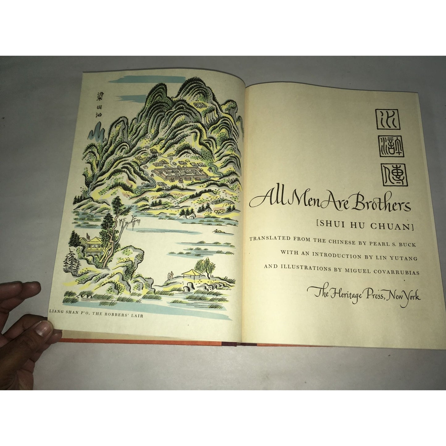 ALL MEN ARE BROTHERS (SHUI HU CHUAN) TRANSLATED FROM THE CHINESE BY PEARL S BUCK