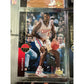 1994 - 95 Upper Deck NBA Basketball Cards Lot Featuring Jo Jo English Kenny Smith Terry Porter & Tony Massenburg - Upper Deck - A+ Stuff