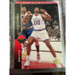 1994 - 95 Upper Deck NBA Basketball Cards Lot Featuring Jo Jo English Kenny Smith Terry Porter & Tony Massenburg - Upper Deck - A+ Stuff