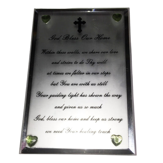 God Bless Our Home Within These Walls We Share Our Love Religious Home Decor Frame