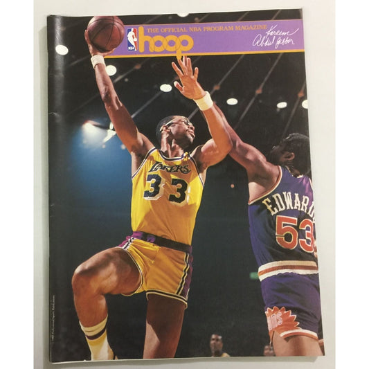 Vintage Signed Hoop Basketball Magazine Kareem Abdul Jabbar Los Angeles Lakers #33