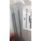 3 Piece Set of Billeau Ear Loops Stainless Steel Cleaning Tools (New) - A+ Stuff - beauty products - A+ Stuff