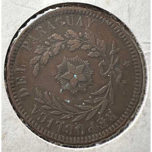 Paraguay 2 Centesimos Coin 1870 - Antique Coin