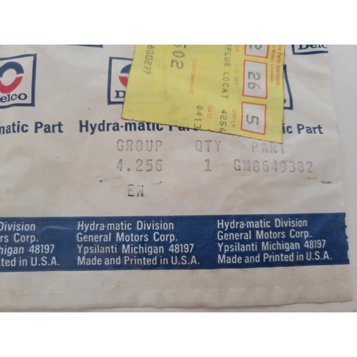 Genuine General Motors Part - gm 8649382 en - New Old Stock Auto Part General Motors  A+ Stuff