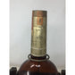 Vintage Hiram Walker & Sons Canadian Club Whiskey Bottle (Empty)