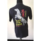 Year of The Horse Hawaii 1990 black Tee Shirt Mens Size Large 42-44