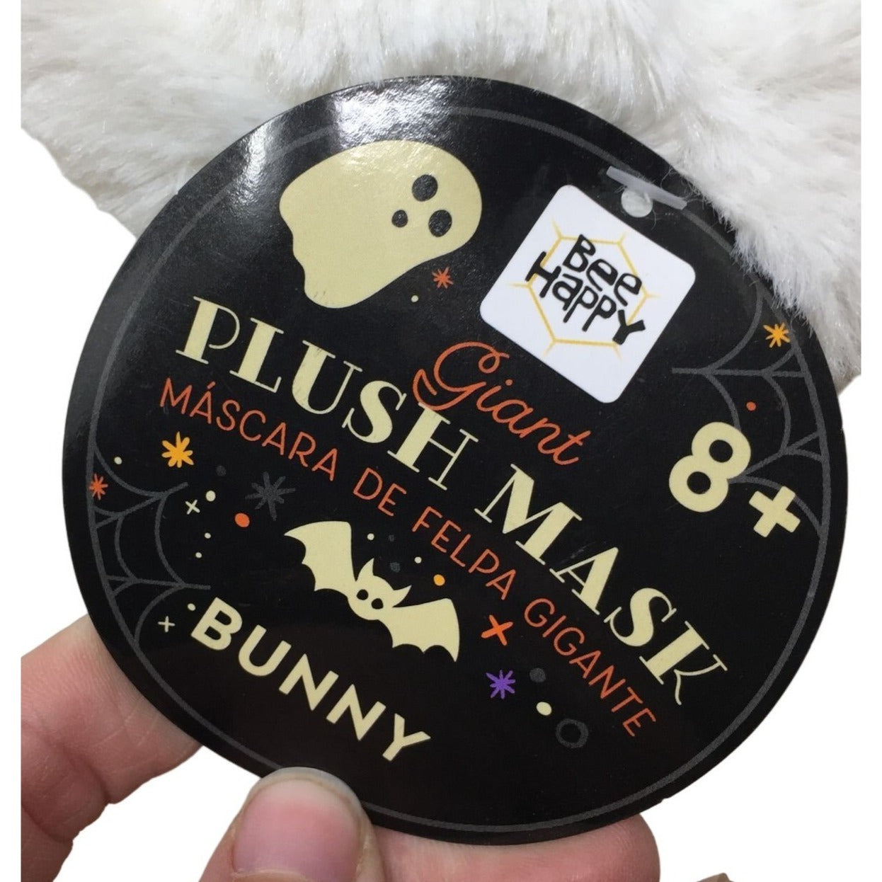 Giant Plush Bunny Mask New w/ Tags (8+)