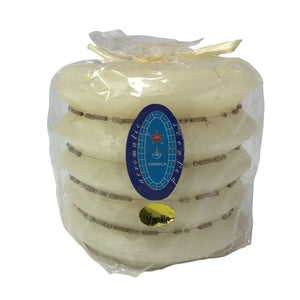 Aeromatic Vanilla Scented Candle- New with Tags