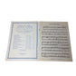 Vintage Sheet Music Book Titled "Round-the-World March Album" A+ Stuff  A+ Stuff SHEET MUSIC