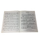 Vintage Sheet Music Book Titled "Round-the-World March Album" A+ Stuff  A+ Stuff SHEET MUSIC