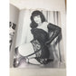 Betty Page Private Peeks Vol. 3 For Sale to Adults Only Magazine