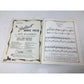 6th All New Select Dance Folio Vintage Sheet Music book - A+ Stuff - SHEET MUSIC - A+ Stuff