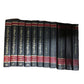 Collier's Encyclopedia and Dictionary Collection Hardcover Books