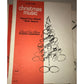 Vintage Piano Sheet Music (Primer Level, Level 3-4) Christmas Music/Piano Student