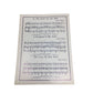 Vintage 1948 copy of the sheet music for "Janie and Me" A+ Stuff  A+ Stuff SHEET MUSIC