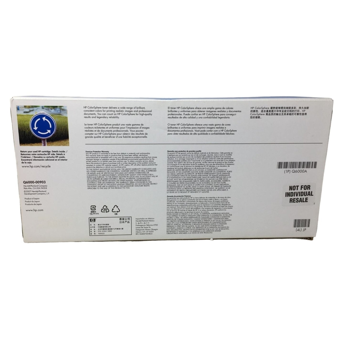 HP Color LaserJet Print Cartridge (1) Q6000A Black