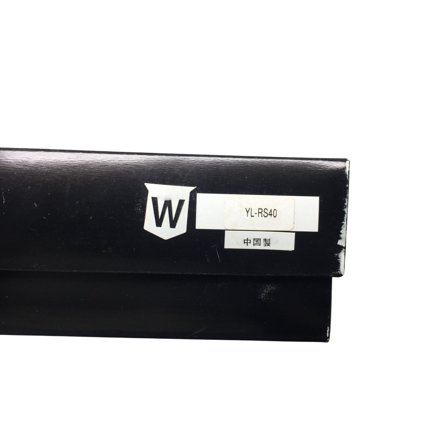 Yves Saint Laurent Embroidered Monogram Bath Towel Set - YSL