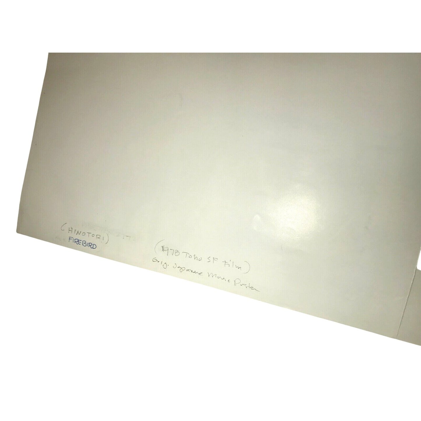 Phoenix (Firebird) Original Vintage Japanese Movie Poster (1978) - Asian Film Poster