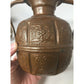 Antique Engraved Copper Jug Pitcher With Two Handles