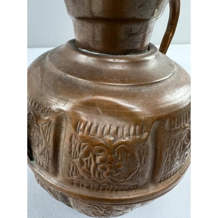 Antique Engraved Copper Jug Pitcher With Two Handles