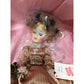 Vintage 21-inch Madame Alexander "Manet" portrait doll (Style #2225) A+ Stuff  A+ Stuff Collectible Doll