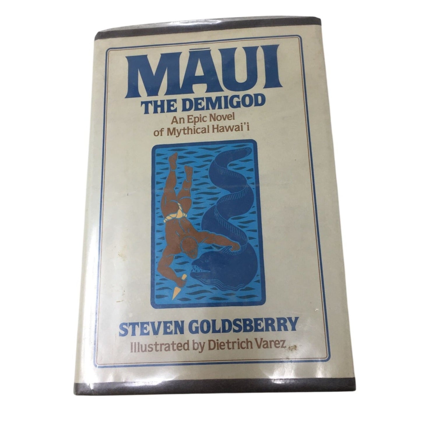 Vintage Copy of  "MAUI THE DEMIGOD: An Epic Novel of Mythical Hawai'i" unbranded  A+ Stuff Vintage Books