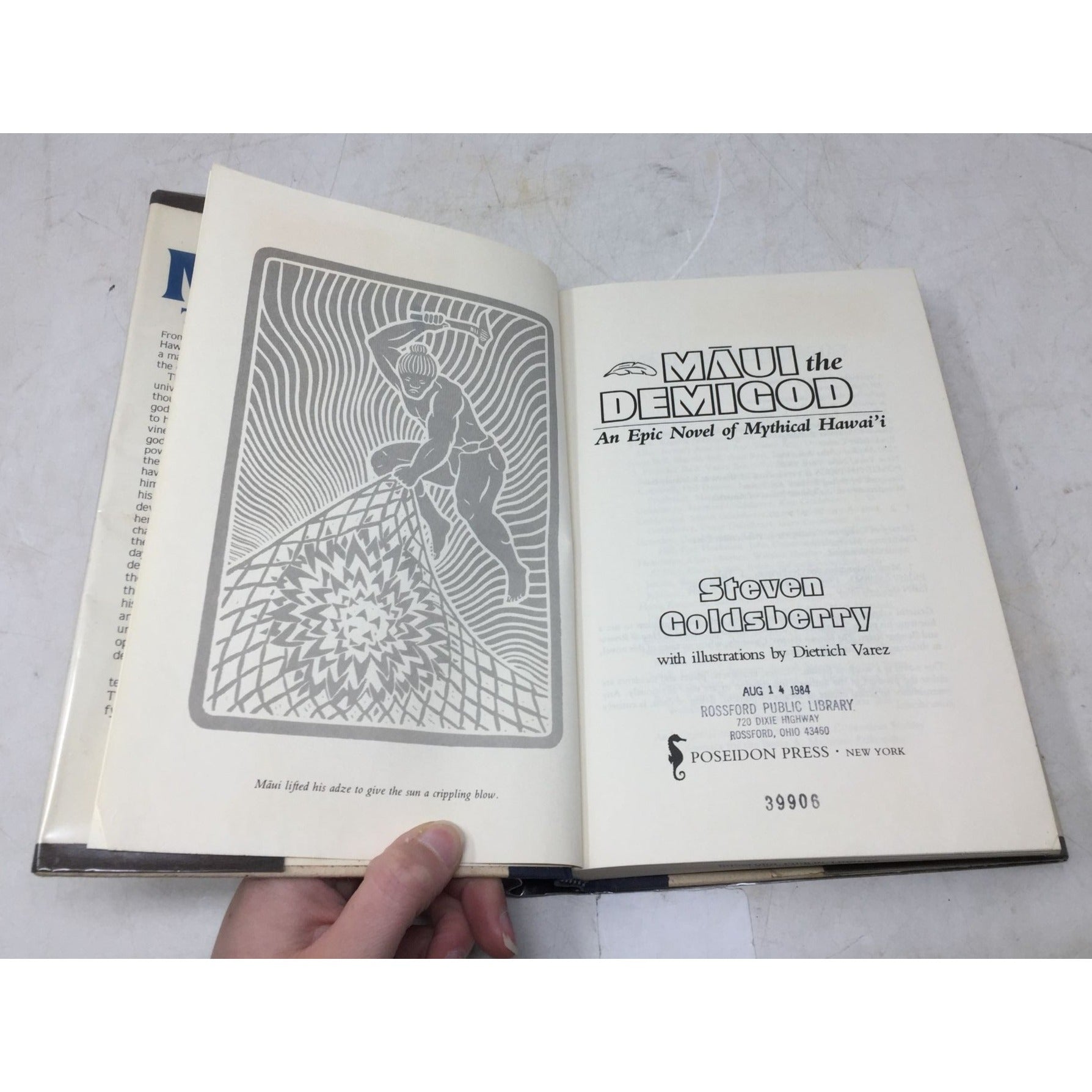 Vintage Copy of  "MAUI THE DEMIGOD: An Epic Novel of Mythical Hawai'i" unbranded  A+ Stuff Vintage Books