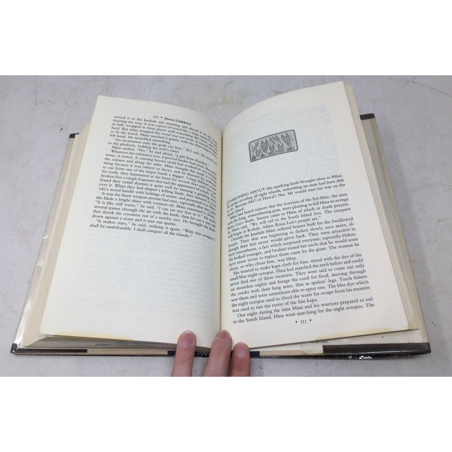 Vintage Copy of  "MAUI THE DEMIGOD: An Epic Novel of Mythical Hawai'i" unbranded  A+ Stuff Vintage Books