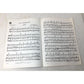 vintage sheet music for the song "Suzy Snowflake" unbranded  A+ Stuff Sheet Music