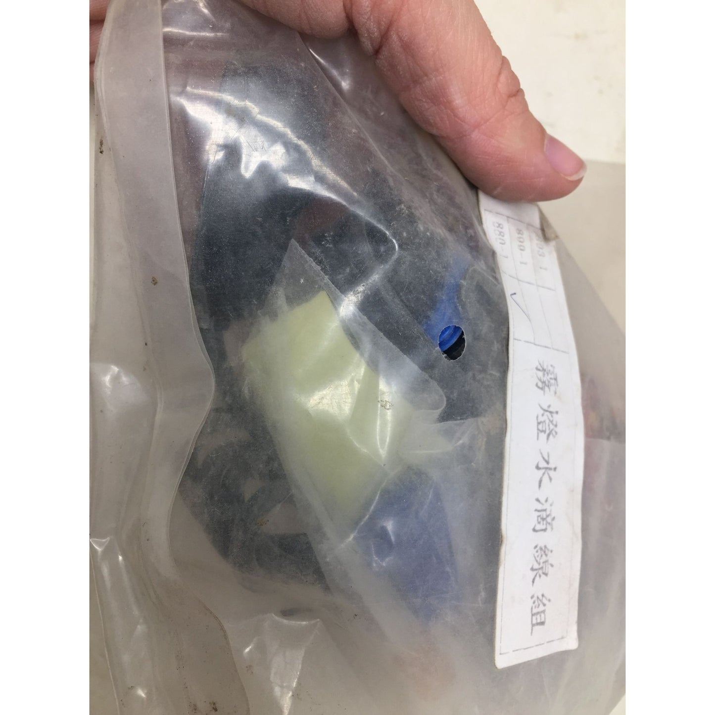 1PC SHORI Automotive Relay/Wires 12VDC 30A S11-1A-C1