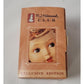 Vintage Goebel Hummel #2052 "Pigtails" Figurine Goebel Hummel  A+ Stuff