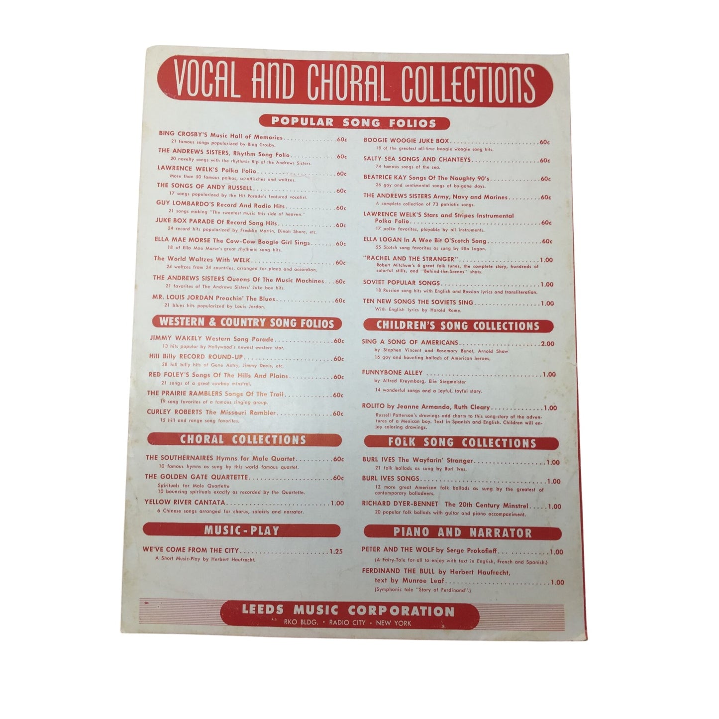 ''BRUSH THOSE TEARS FROM YOUR EYES''