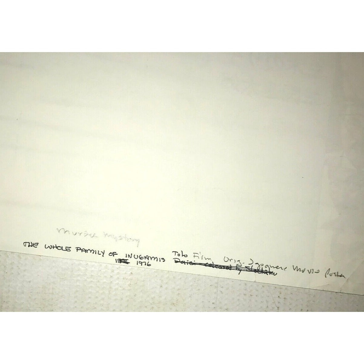 The Whole Family of Inugamis Vintage Japanese 1976 Movie Film Poster