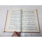 HYMNS FOR JUNIOR WORSHIP HARDCOVER BOOK - A+ Stuff