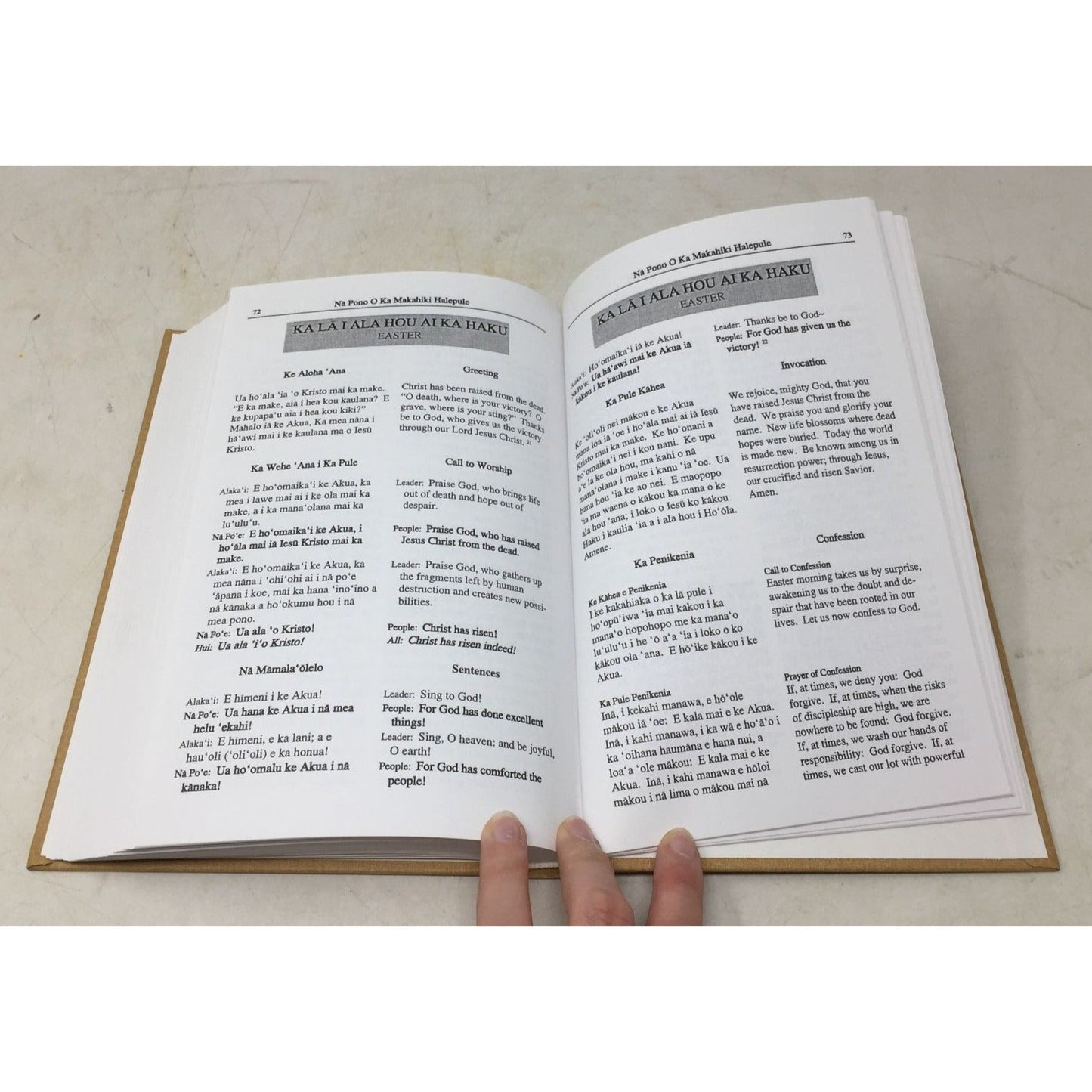 Na Himeni O Ka 'Ekalesia (The Hymns of the Church) unbranded  A+ Stuff Vintage Books