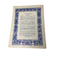 ''A PRECIOUS LITTLE THING CALLED LOVE'' Sheet Music book - A+ Stuff - SHEET MUSIC - A+ Stuff
