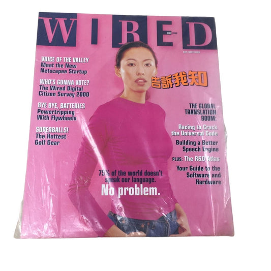 WIRED Say Everything May 2000 Collectible Magazine New in Bag