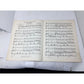 Ah! Sweet Mystery of Life (the dream melody) Sheet Music Book - A+ Stuff - SHEET MUSIC - A+ Stuff