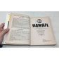 "All About Hawaii" Paperback Book - A+ Stuff - books - A+ Stuff