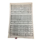 All in the April Evening Part Song for S.C.T.B. By Katherine Tynan/Hugh S Robertson - A+ Stuff - SHEET MUSIC - A+ Stuff