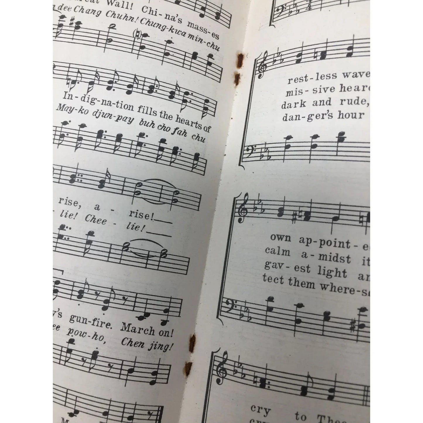 AMERICAN AIRS Songs for Singing America Sheet Music Book - A+ Stuff - sheet music - A+ Stuff