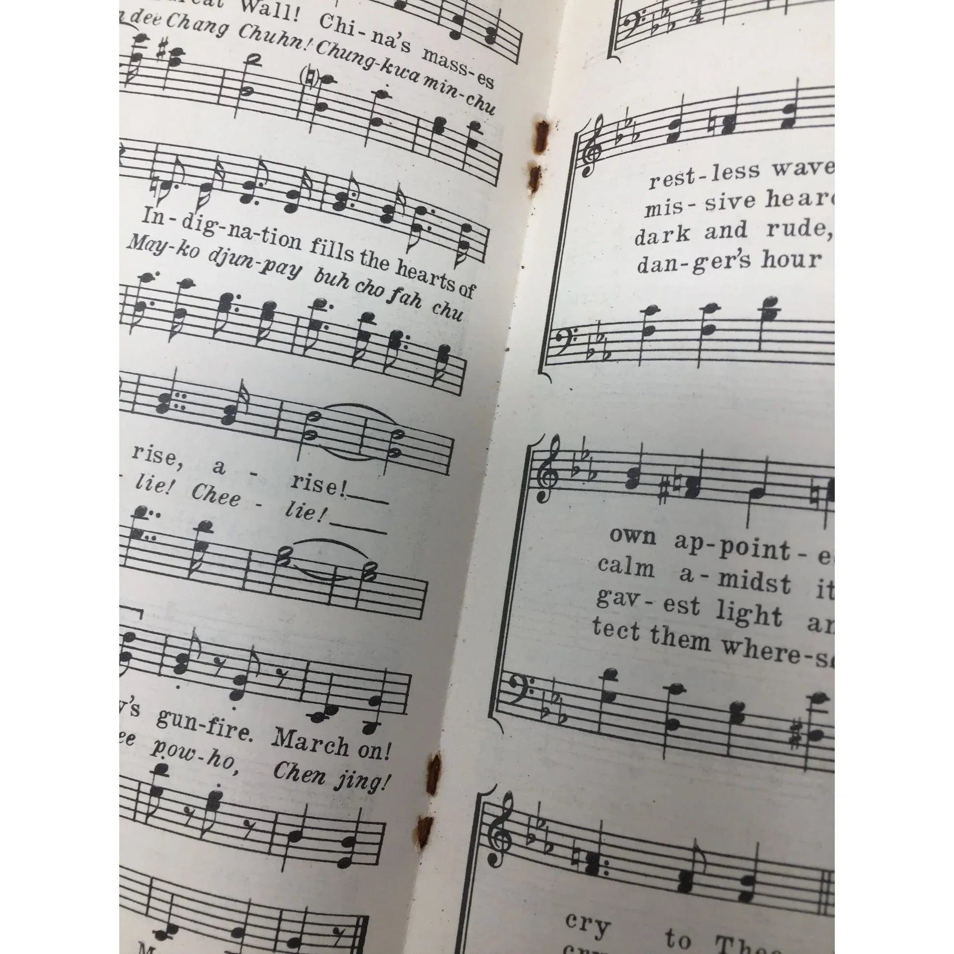 AMERICAN AIRS Songs for Singing America Sheet Music Book - A+ Stuff - sheet music - A+ Stuff