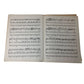 An Ethel Smith arrangement Cuban Medley for Hammond organ - A+ Stuff - SHEET MUSIC - A+ Stuff