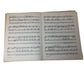 An Ethel Smith arrangement Cuban Medley for Hammond organ - A+ Stuff - SHEET MUSIC - A+ Stuff
