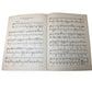 ''Animal Pictures'' Twenty Piano Pieces by Rudolph Ganz - A+ Stuff - SHEET MUSIC - A+ Stuff