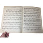 ''Animal Pictures'' Twenty Piano Pieces by Rudolph Ganz - A+ Stuff - SHEET MUSIC - A+ Stuff