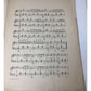 Antique Sheet Music Book - ''CRYSTAL MAZURKA BRILLIANTE'' - A+ Stuff - SHEET MUSIC - A+ Stuff