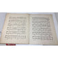 Antique Sheet Music Book - ''CRYSTAL MAZURKA BRILLIANTE'' - A+ Stuff - SHEET MUSIC - A+ Stuff