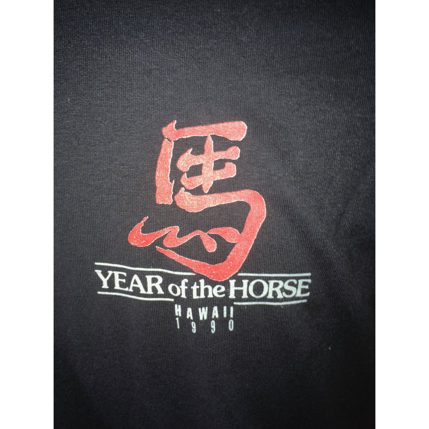 Year of The Horse Hawaii 1990 black Tee Shirt Mens Size Large 42-44